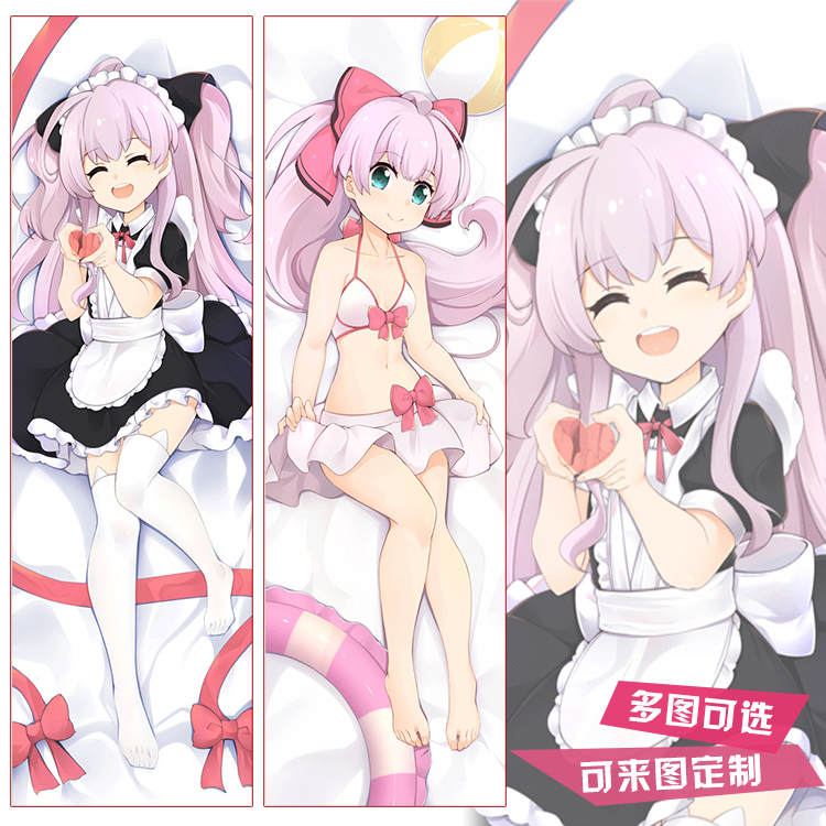 我不是说了能力要平均值么麦露