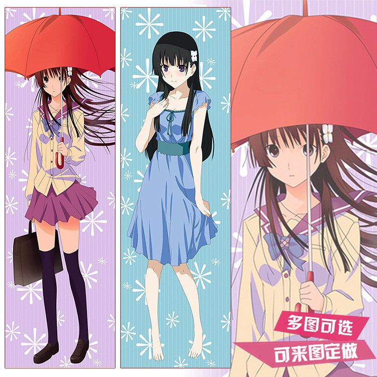 散华礼弥动漫等身抱枕 僵尸哪有那么萌?diy定制 2wt靠枕方枕