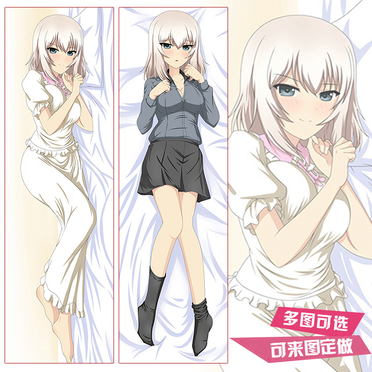 少女与战车逸见艾丽卡等身抱枕动漫周边二次元宅男抱枕套生日礼物