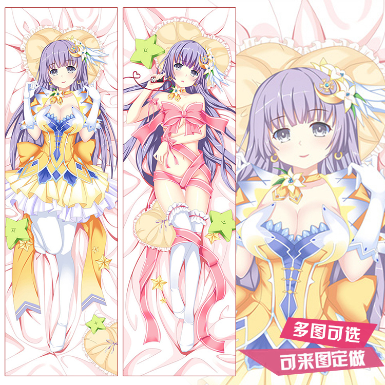 约会大作战时崎狂三等身抱枕穹妹