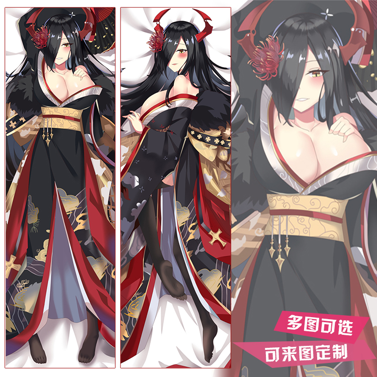 碧蓝航线腓特烈大帝等身抱枕