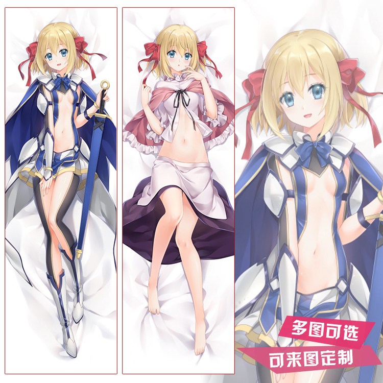 尤利西斯贞德与炼金的骑士周边等