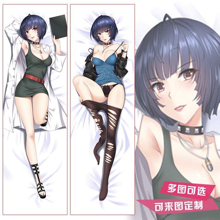 女神异闻录抱枕二次元高卷杏等身抱枕武见妙佐仓双叶周边动漫抱枕