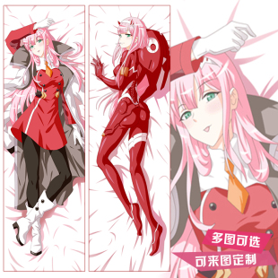 国家队02等身抱枕DARLING in the FRANXX动漫周边二次元靠枕方枕