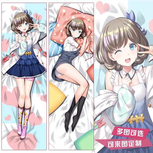 LoveLiveSuperstar唐可可动漫周