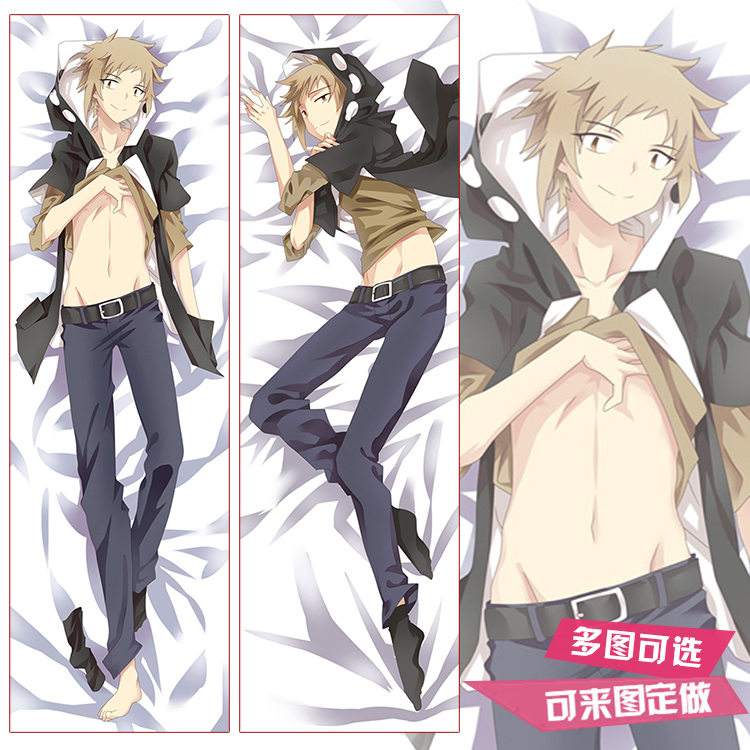 阳炎Project目隐都市的演绎者鹿