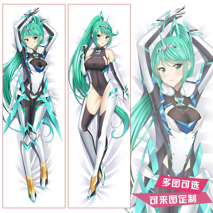 异度之刃异度神剑2灵魂迦具土