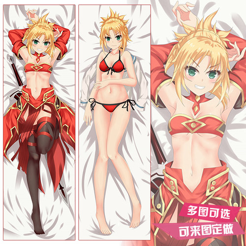 FateGrandOrder莫雷莫德动漫周