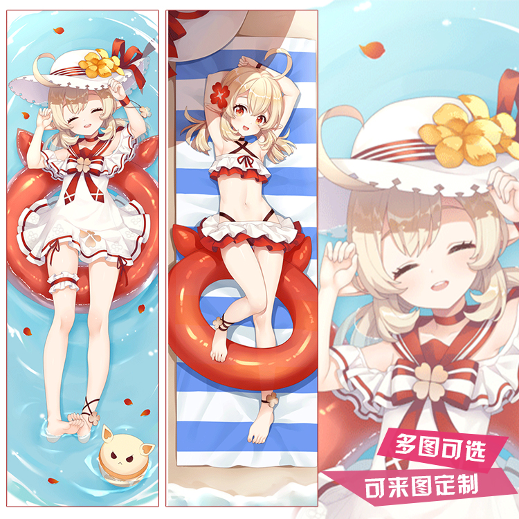 原创原神同人周边可莉火花骑