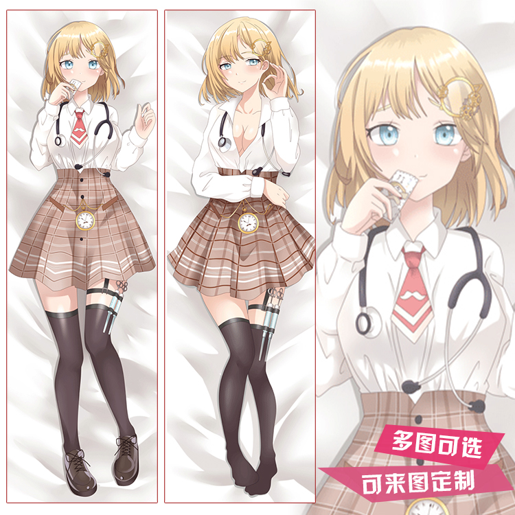 阿米莉亚华生噶呜古拉vtuber日