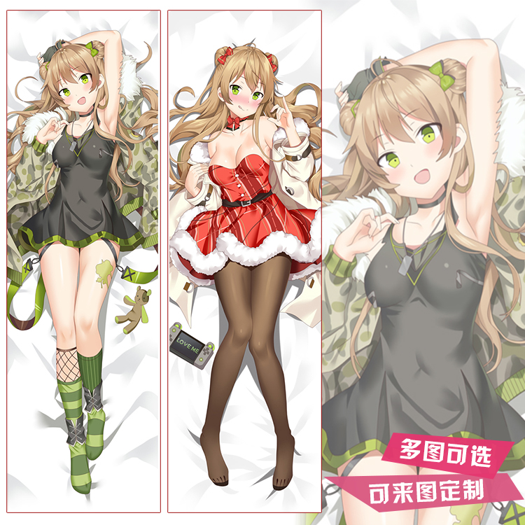 少女前线RFB突击步枪娘等身抱枕