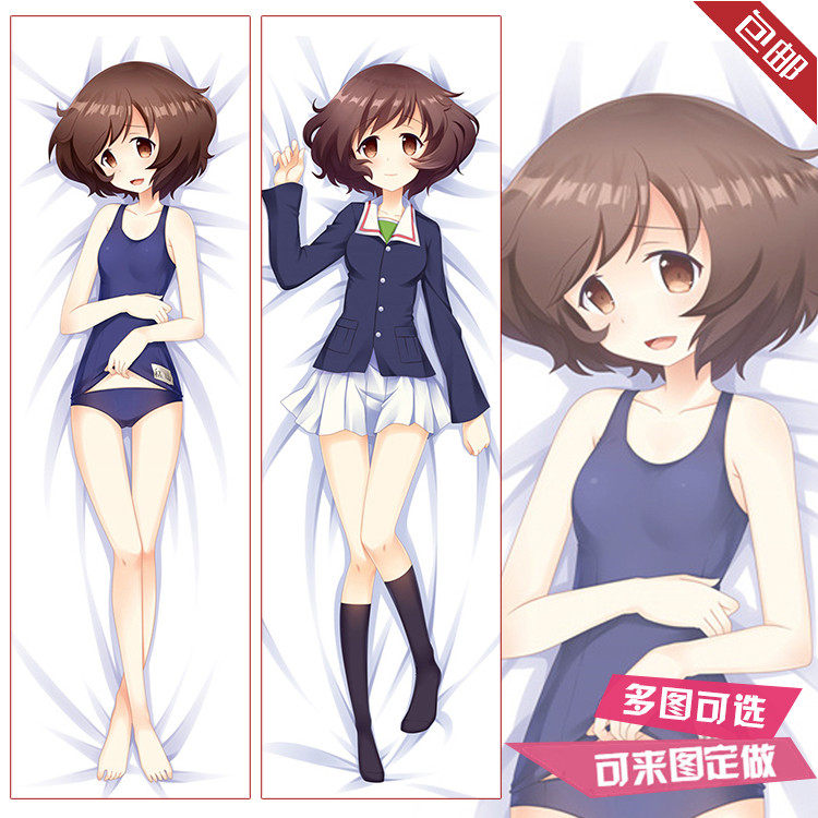 少女与战车秋山优花里动漫等身抱枕套二次元长靠枕diy定制礼物