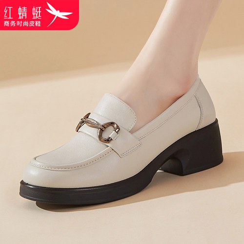 红蜻蜓女乐福鞋厚底小皮鞋单鞋