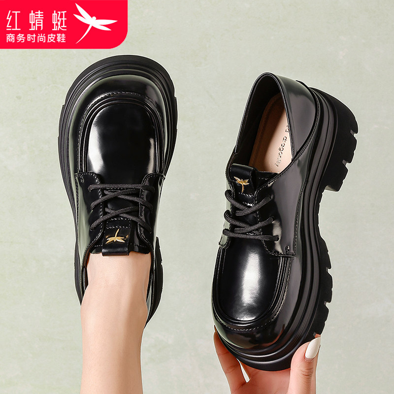 红蜻蜓女鞋26新款通勤乐福鞋女真皮软底厚底增高亮面单鞋轻便正品