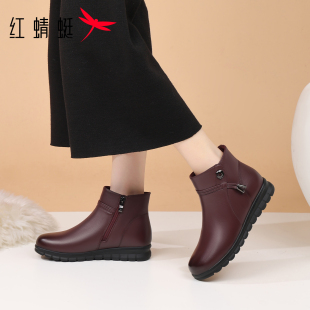 红蜻蜓牛皮女靴冬季加绒保暖短靴平底防滑酒红色真皮妈妈棉靴