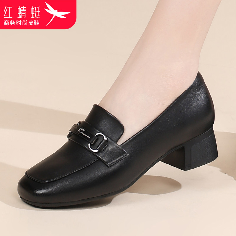 红蜻蜓女鞋2026新款春季鞋子女士厚底高跟休闲皮鞋乐福鞋女款真皮