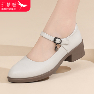 红蜻蜓女鞋新款浅口玛丽珍皮鞋女款真皮软底牛皮妈妈低跟单鞋正品