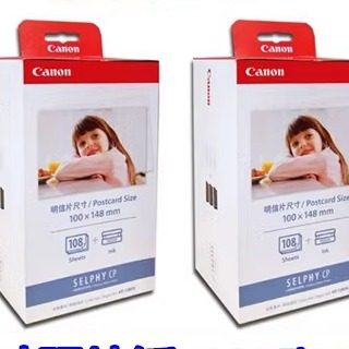 佳能KP108IN6寸4R打印相纸CP900/1200/1300