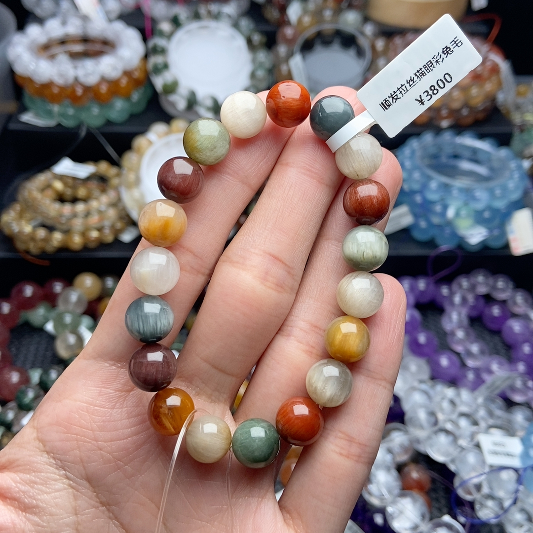 卡10+高货顺发拉丝猫眼多宝彩兔毛2