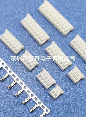 MX51004国产现货 51004-0400 MX2.0胶壳50011-8000端子 A2002H