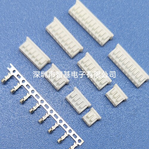 MX51004国产现货 51004-0400 MX2.0胶壳50011-8000端子 A2002H