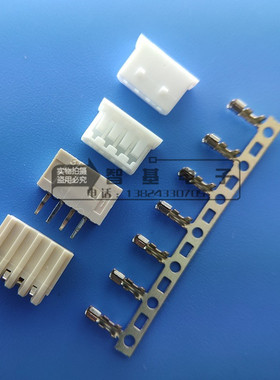 间距2.0mm 51004针座 MOLEX530152国产平替A2002WV/WR  MX2.0针座