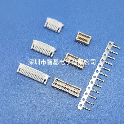 JST SHLD1.0双排国产替代SHLDP-20V-S  1.0双排两边带钩 1.0双排