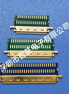 间距0.5mm I-PEX 20454带PCB板连接器 EDP转接头 30P40P50P焊线式