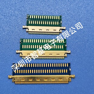 30P40P50P焊线式 PEX EDP转接头 20454带PCB板连接器 间距0.5mm