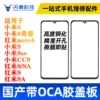 Товары от wu潮潮cc