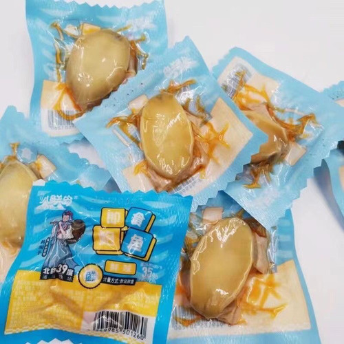 大连特产 八鲜岛即食鲍鱼鲜味网红海鲜下酒菜小吃开袋即食包邮