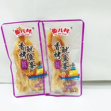 免邮 费 鱼儿村香烤鱿鱼条鱿鱼丝海鲜零食小吃休闲食品大连特产