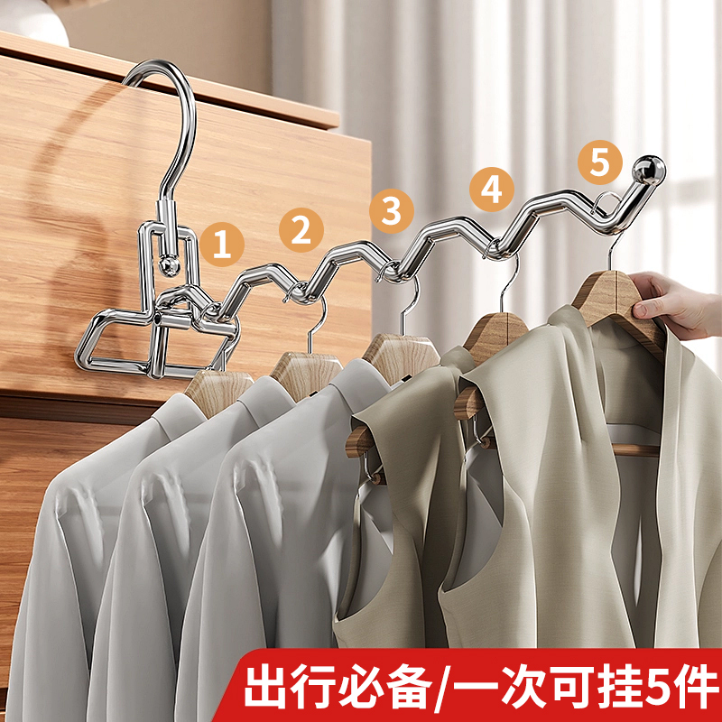 【出差旅行好物！】折叠晾晒架