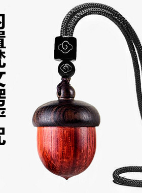 梵文禅意男女小叶紫檀楞严咒吊坠