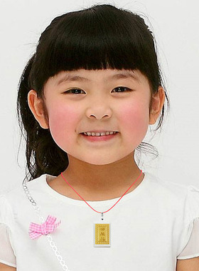 楞严咒挂件小宝宝保平安护身符