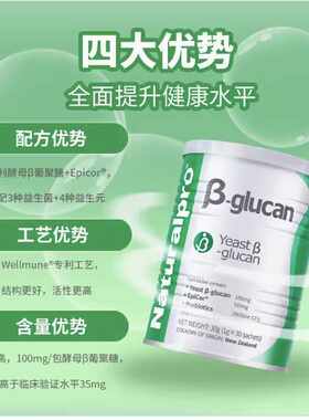 原装正品宝宝配方澳洲进口羊奶粉