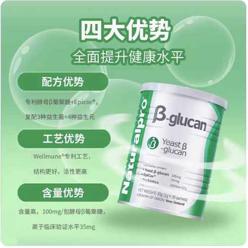 原装正品宝宝配方澳洲进口羊奶粉