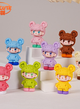 新款奶酪鼠萌粒公仔树脂摆件