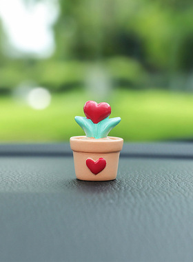 可爱迷你爱心小盆栽树脂摆件