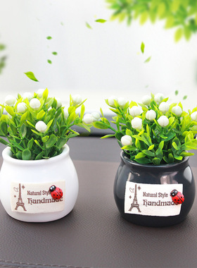 精品汽车摆件仿真花创意车载树脂