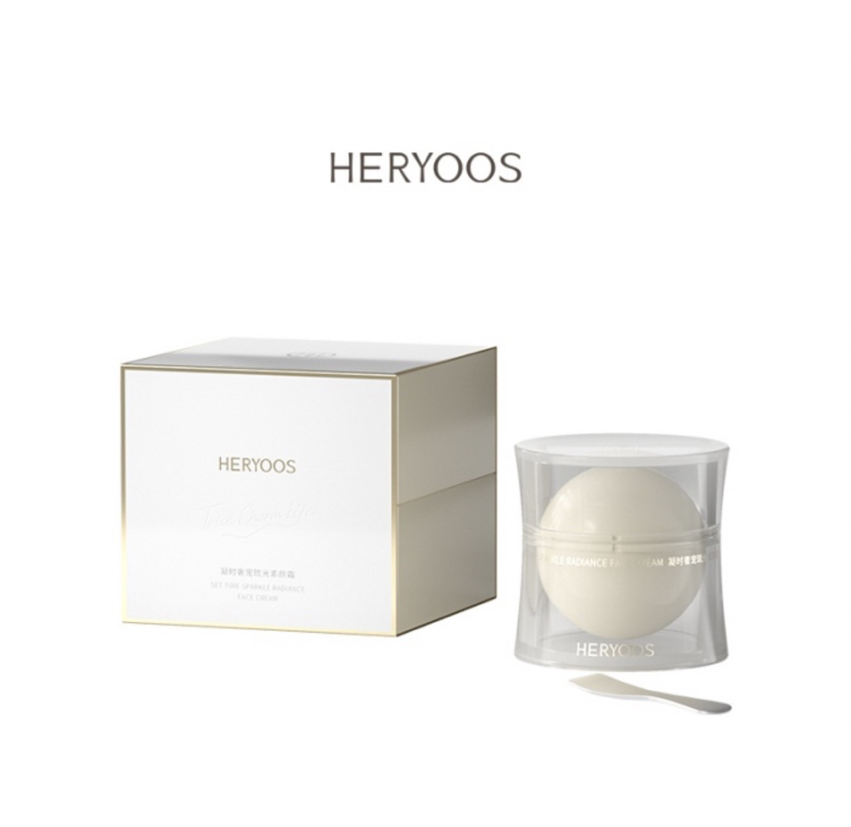 和优良品品凝时奢宠流光素颜霜 白绷带面霜 微商同款 正品保证