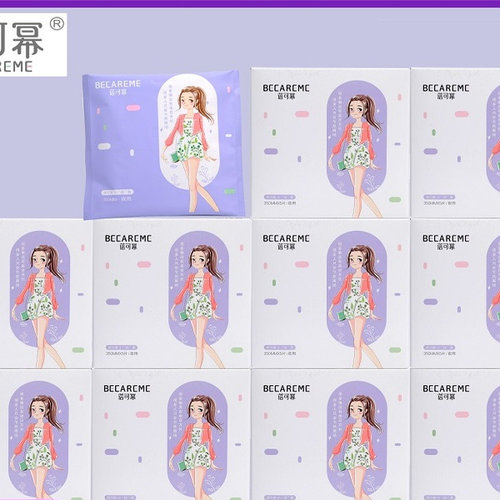 小奶蓓可幂夜用卫生巾