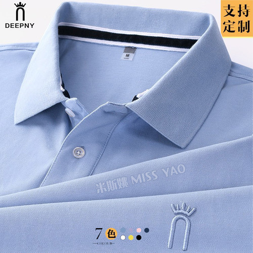 男装短袖翻领t恤夏季棉