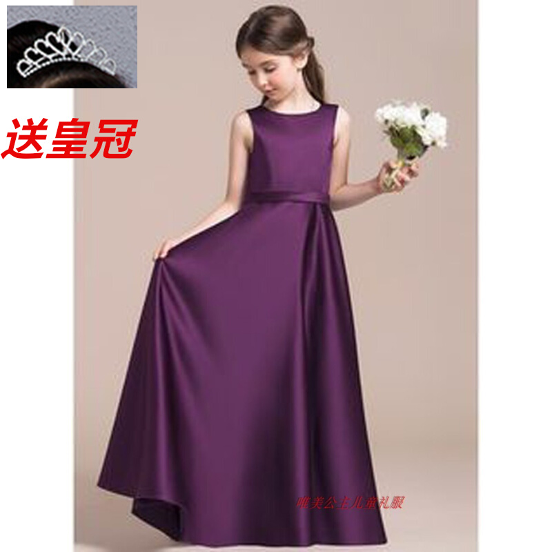 儿童礼服公主裙长款黑色女童钢琴大提琴演奏演出服学校合唱主持人