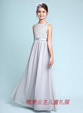 2024新款银灰色六一儿童礼服古筝钢琴表主持礼服长款蕾丝连衣裙春