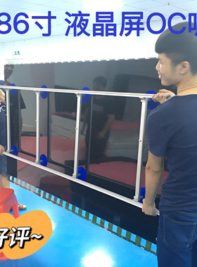 诚锐液晶屏吸盘模组专用