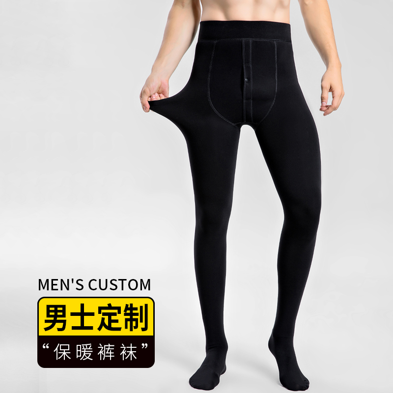 秋冬季大码丝袜打底裤加长可穿