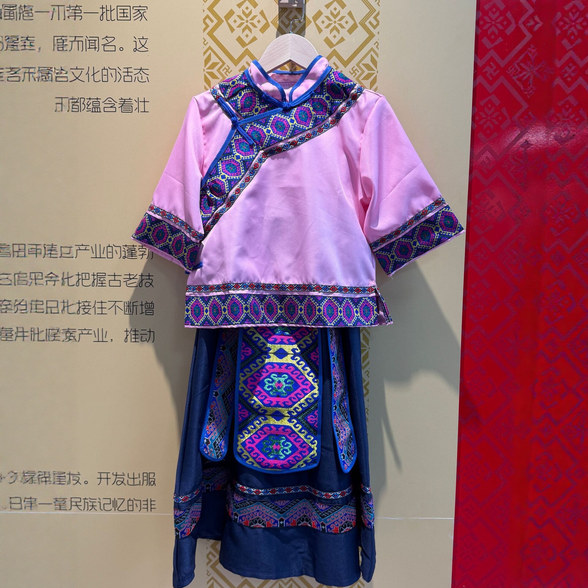广西非遗壮锦三月三民族风重工女童百褶裙套装 演出服日常服饰图片