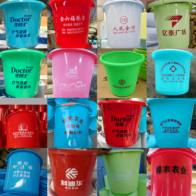 广西南宁家用红色手提广告塑料水桶学生提桶洗车大桶小红桶可印刷