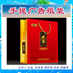 南宁瓦楞水果箱彩色礼品包装箱彩色瓦楞箱快递箱普通纸箱定制